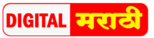 Digital Marathi